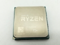 AMD Ryzen 5 1400 (3.2GHz/TC:3.4GHz) bulk AM4/4C/8T/L3 8MB/TDP65W