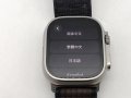 Apple Apple Watch Ultra2 49mm Cellular チタニウムケース/インディゴアルパインループ(S) MRER3J/A