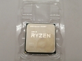 AMD Ryzen 5 5500GT (3.6GHz/TC:4.4GHz) BOX AM4/6C/12T/L3 19MB/Radeon/TDP65W
