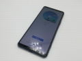 SONY docomo 【SIMロック解除済み】 Xperia 5 II ブルー 8GB 128GB SO-52A