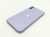 Apple SoftBank 【SIMロック解除済み】 iPhone 11 128GB パープル MWM52J/A